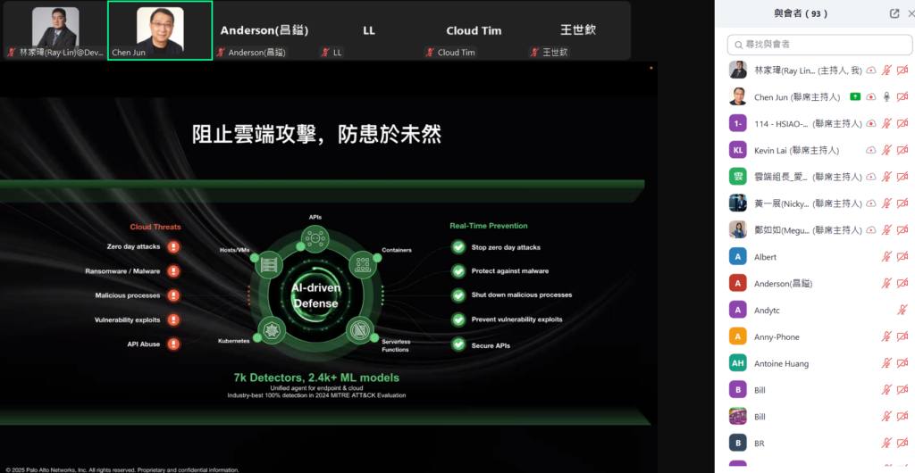 20250311_post_image (4)