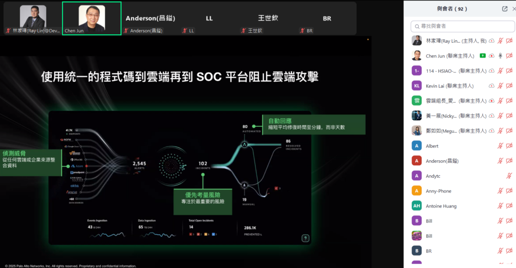 20250311_post_image (6)